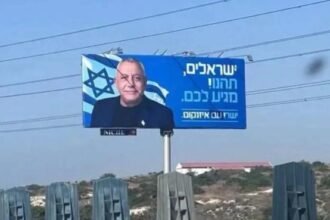 Israeli election campaign billboards face backlash in Greek Cyprus
