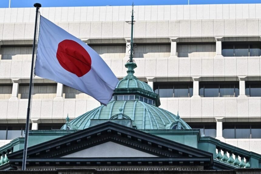 Bank of Japan keeps main interest rate unchanged