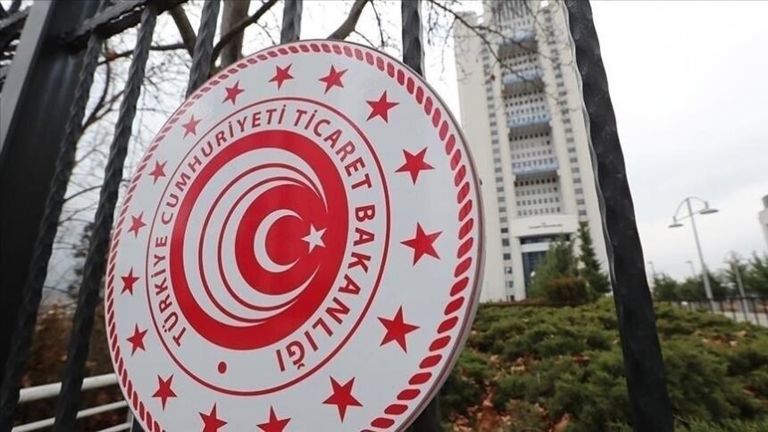 Trade Ministry to impose new ad regulations