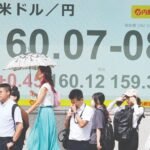 Tokyo and Washington took joint action to support yen: Media